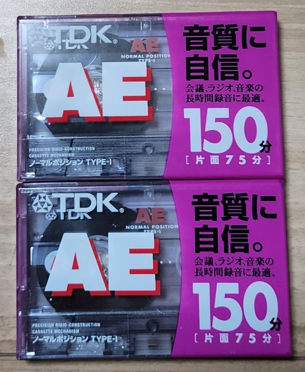 【 希少な150分！・未開封品！】★TDK◇AE 150◇うす型ケース/品番:AE-150G/ノーマルポジション★2カセット