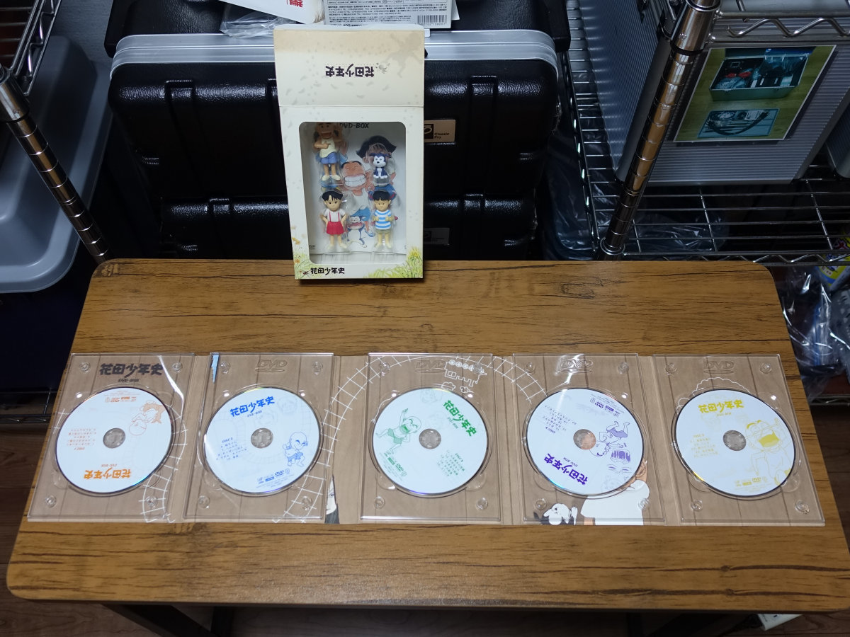 ☆ 未使用 花田少年史 DVD-BOX フィギュア付き ☆(は行)｜売買された