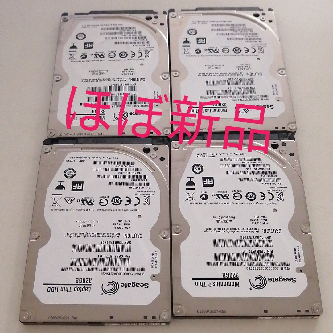 ほぼ新品 seagate HDD 2 5インチ 320GB 4点セット｜Yahoo!フリマ（旧