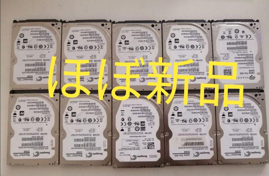 seagate HDD 2 5インチ 320GB 30点セット Yahoo!フリマ（旧）-