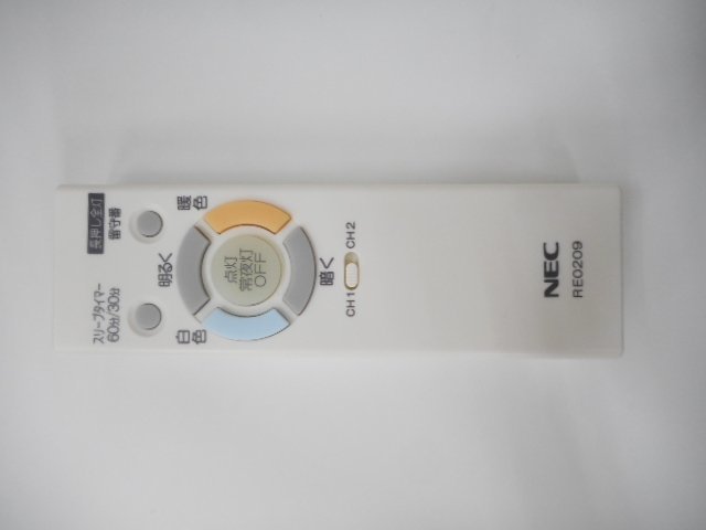 c5802◆スター NEC 照明器具用リモコン LEDシーリングライト用 電池別売 RE0209(ク）_画像2