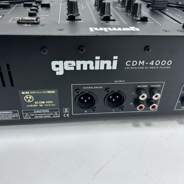 ○通電確認済み CDM-4000 gemini CDJコントローラー DJミキサー [4147413｜2F_中型I]_画像7