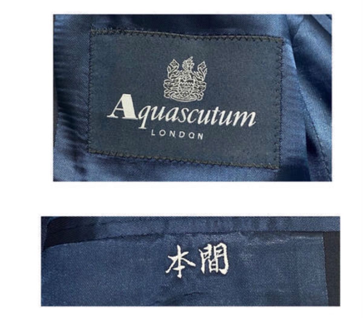 Aquascutum セットアップ ジャケット スラックス　 モード 古着 ネイビー　ビンテージ