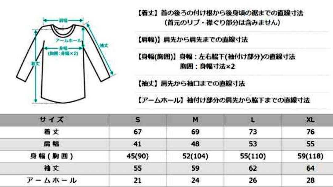 新品未使用 プロクラブ ヘビーウエイト ロンT ホワイト ブラック 2枚セット XLサイズ 6.5oz PRO CLUB 厚手 長袖Tシャツ_画像7