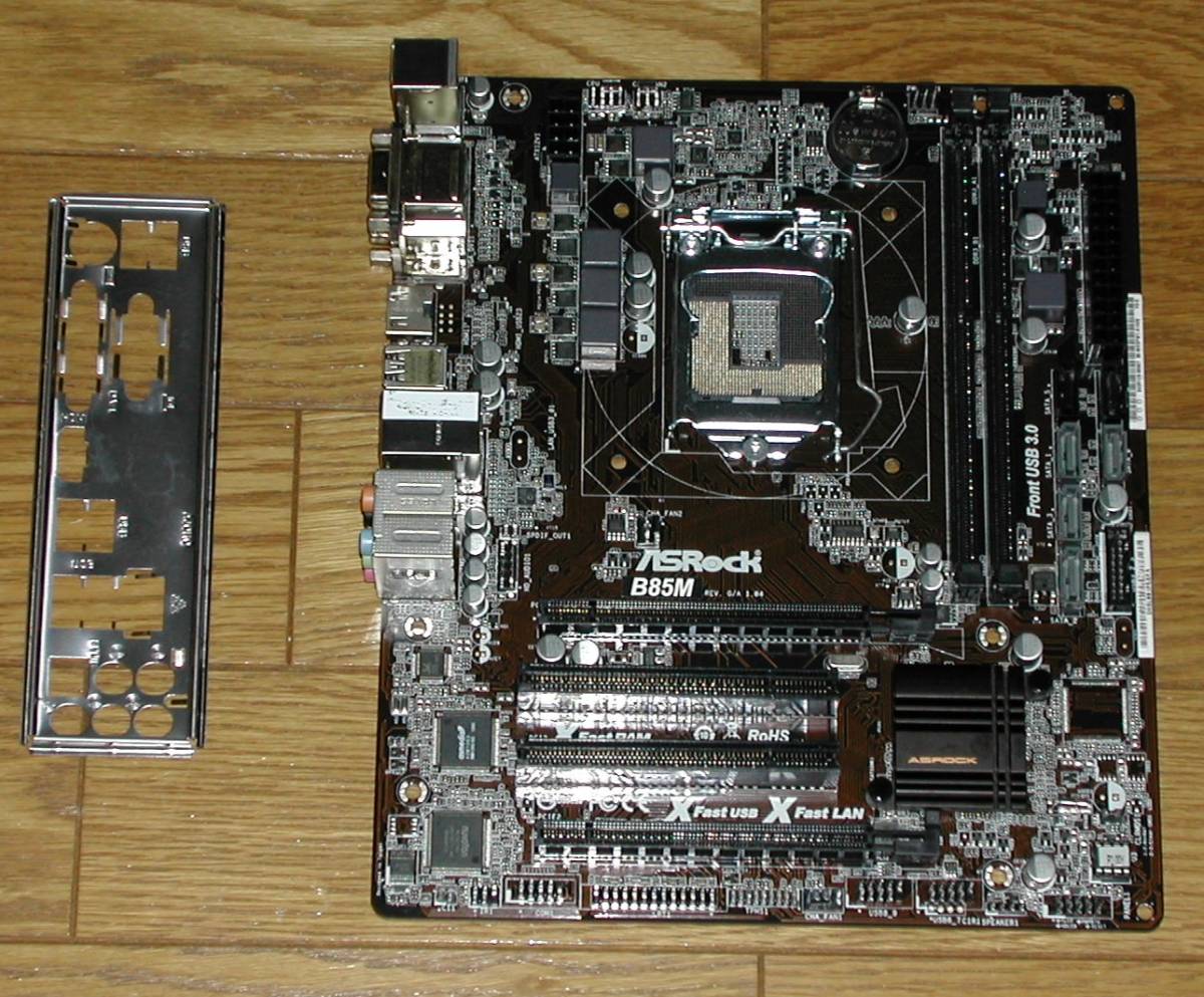 ASROCK B85M LGA1150の画像1