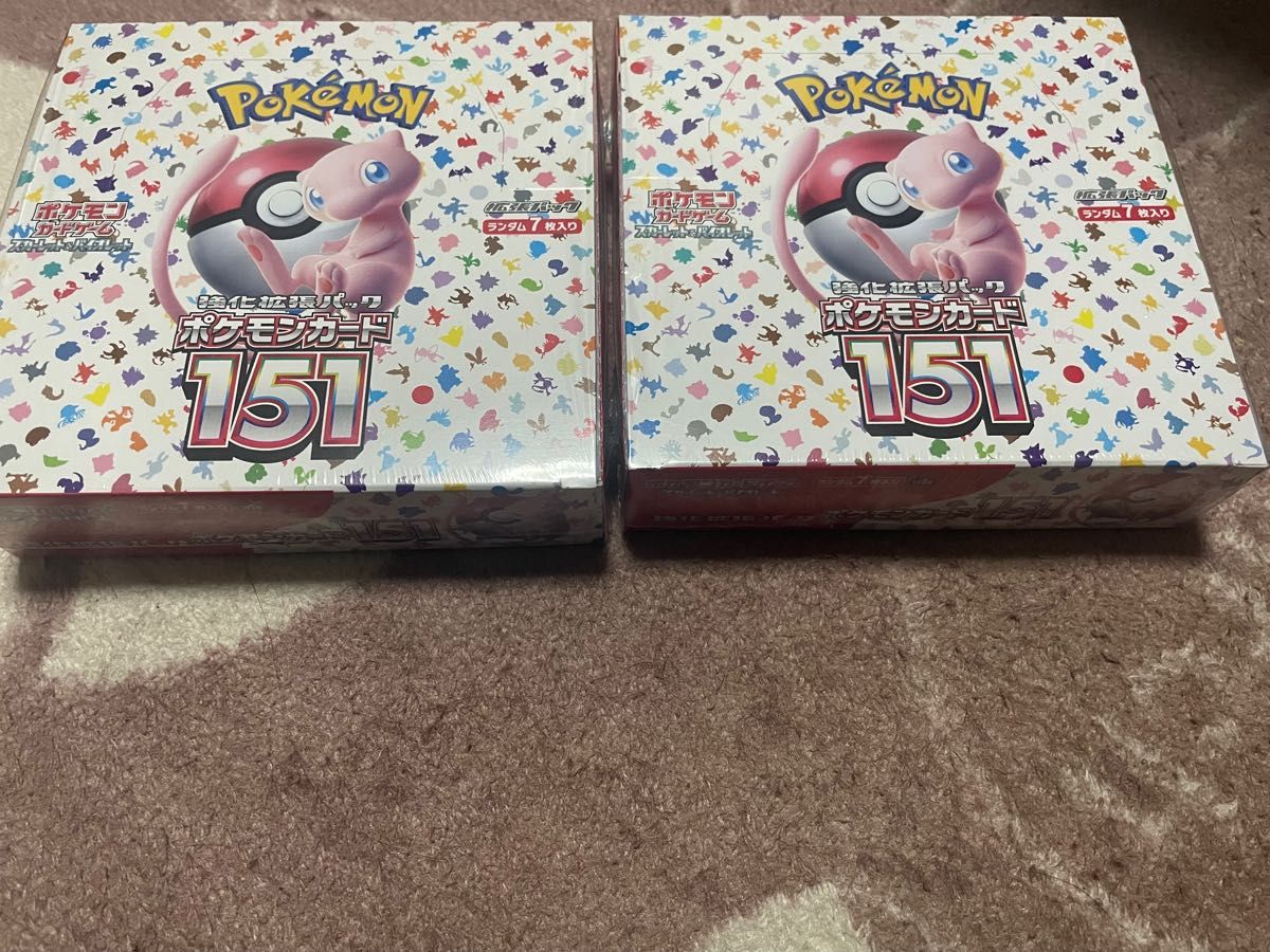 ポケモンカード151未開封BOX(2box) Yahoo!フリマ（旧）-