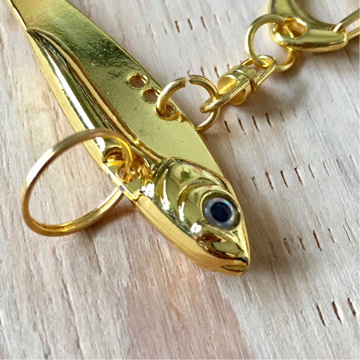 未使用 BEAMS Metal Vibration Lure Keyholder ビームス メタルバイブレーション ルアー型キーホルダー 雷魚 ブラックバス スズキ シイラ_画像5