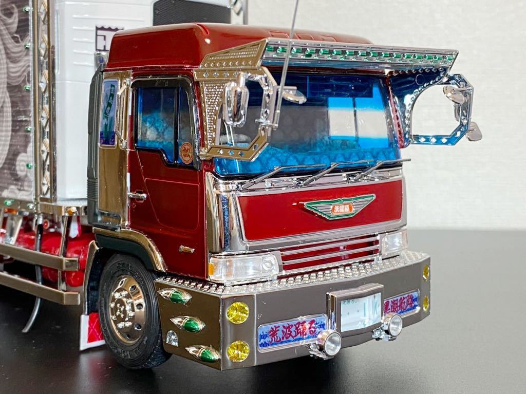 1/32 日野プロフィアテラヴィ冷凍車 オリジナル製作 1/32 日野プロフィアテラヴィ冷凍車 オリジナル製作