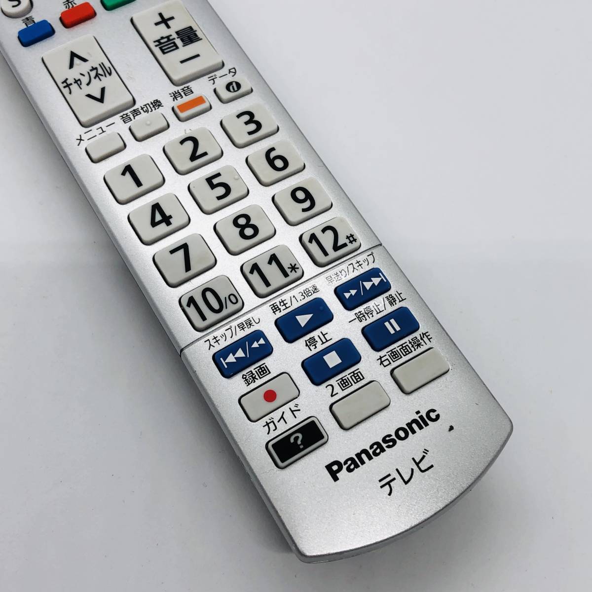 動作保証 】 Panasonic パナソニック 純正 テレビ用リモコン 動作保証 】 Panasonic パナソニック 純正 テレビ用リモコン