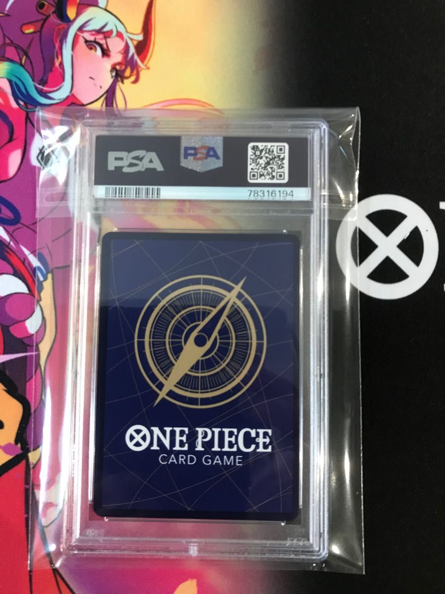 ワンピースカードゲーム PSA10 ウタ パラレル 鑑定品|Yahoo!フリマ