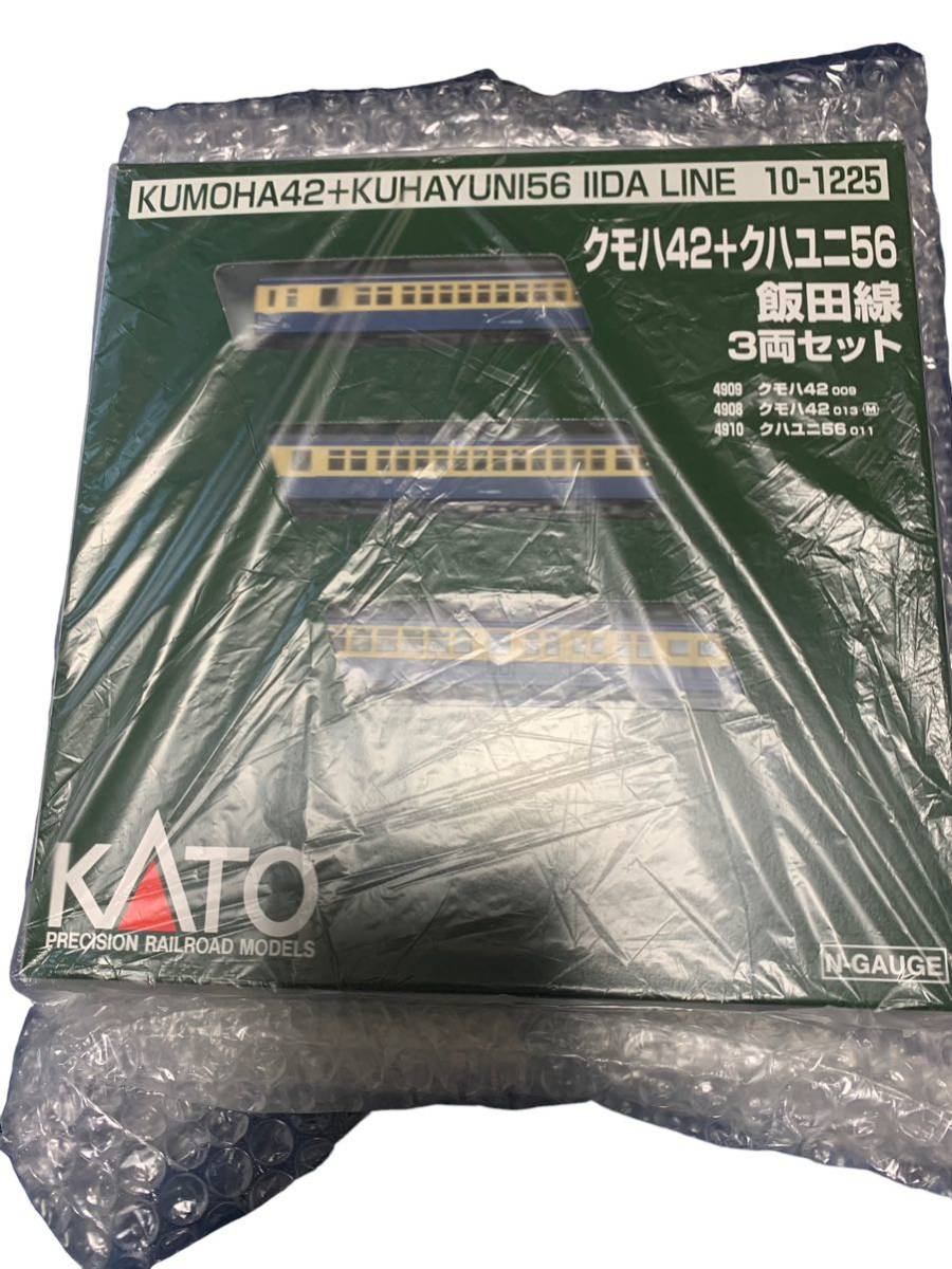 KATO クモハ42 M・T +クハユニ56 飯田線 3両セット 10-1225