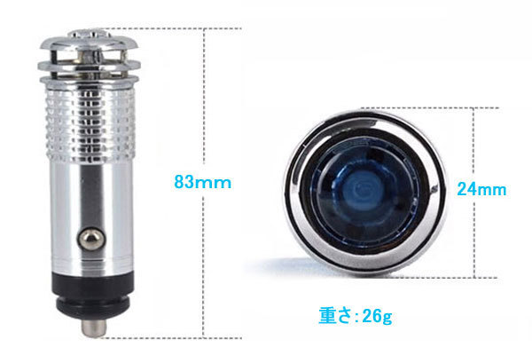 * новый товар, автомобильный отрицательный ион очиститель воздуха,12V прикуриватель гнездо для, aluminium сплав + пластик, серебряный, бесплатная доставка!*