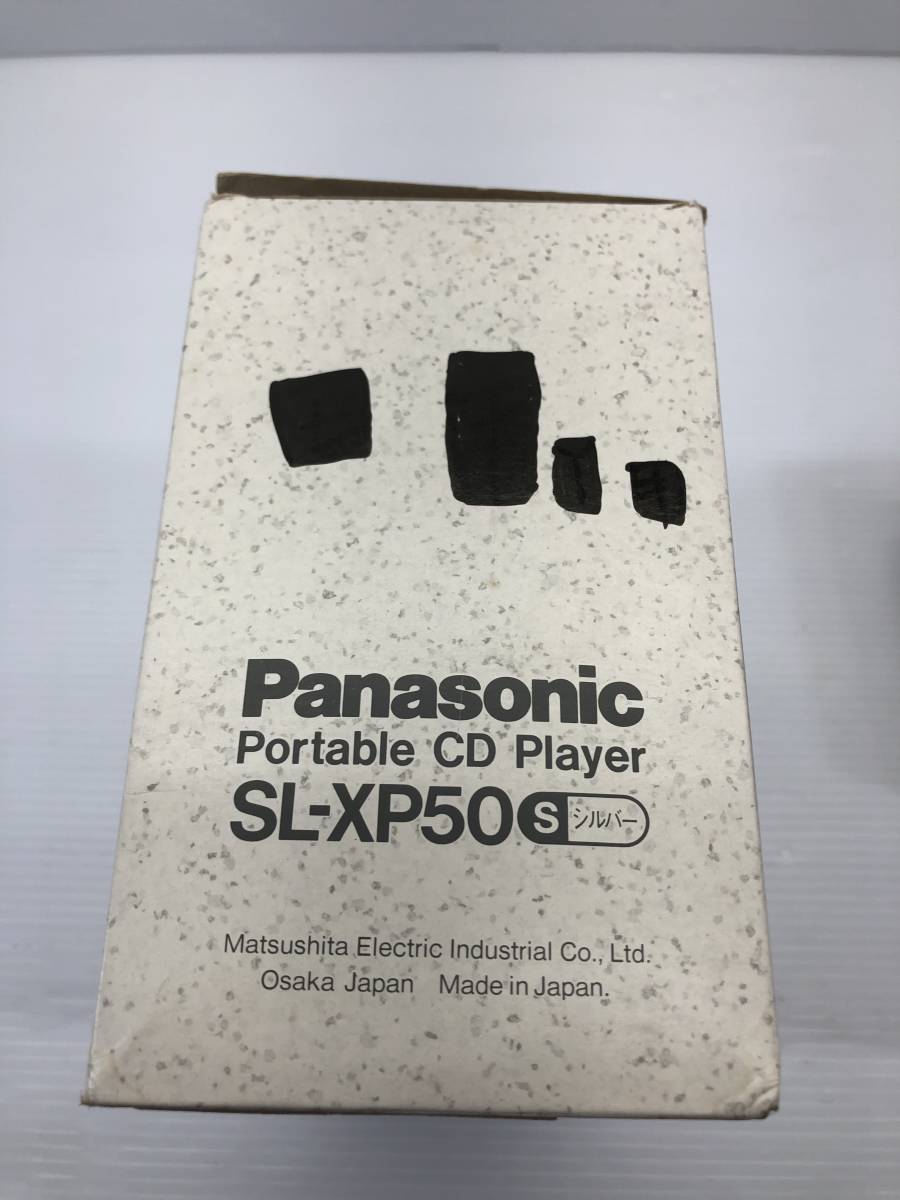 *Panasonic Panasonic портативный CD плеер SL-XP50 коробка, принадлежности, с футляром рабочий товар *