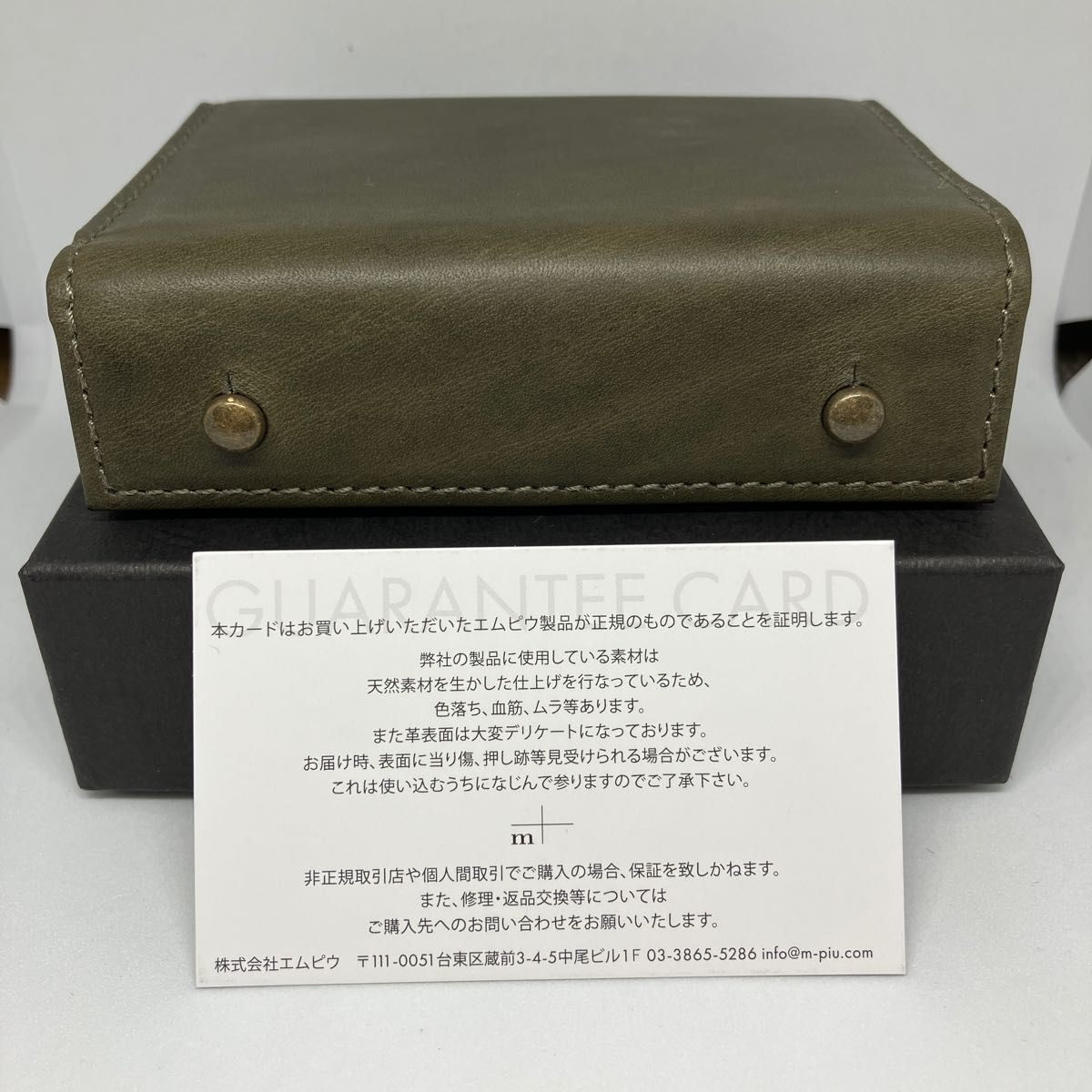 新品未使用】エムピウ millefoglie 2 P30 ミッレフォッリエ2