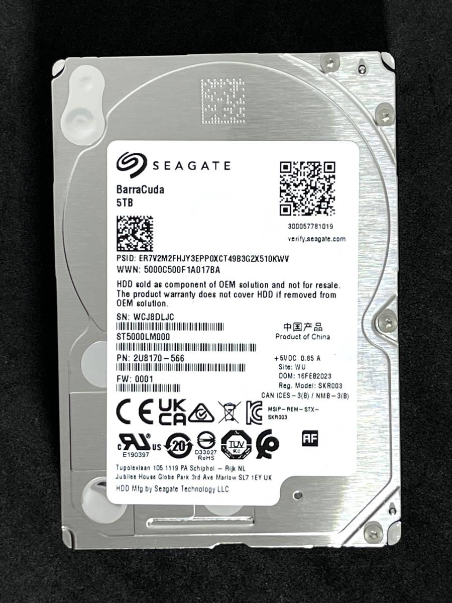 Seagate SSHD ハイブリッド 500GB 2.5インチ 正常診断品 - タブレット