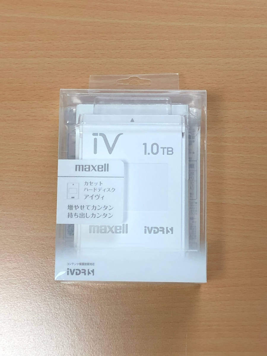★送料無料★【新品・未使用・保管用ケース付】マクセル iVDR-S カセットハードディスク 1TB　M-VDRS1T.E　ホワイト maxell アイヴィ 1.0TB_画像1