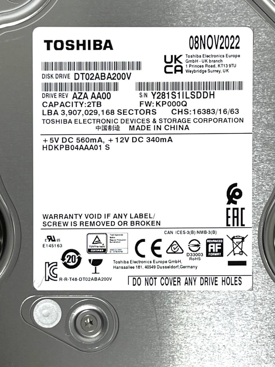 【送料無料】　★ 2TB ★　TOSHIBA / DT02ABA200V　【使用時間： 1169 ｈ】 2022年製　良品　3.5インチ内蔵HDD AVコマンド対応_画像3