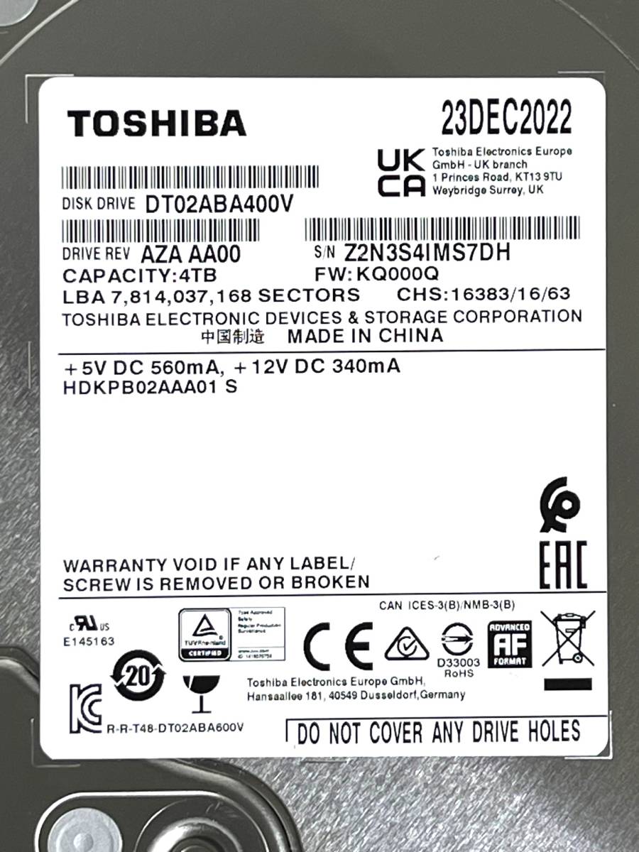 【送料無料】　★ 4TB ★　TOSHIBA / DT02ABA400V　【使用時間： 47 ｈ】　2022年製　稼働極少　3.5インチ内蔵HDD　SATA　AVコマンド対応_画像3