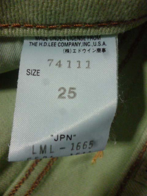 レディース Ｌee リー ライダースLee Riders 74111 サイズ25 緑グリーン色系 スリム細身 ローライズ ストレッチ入り コットン_画像9