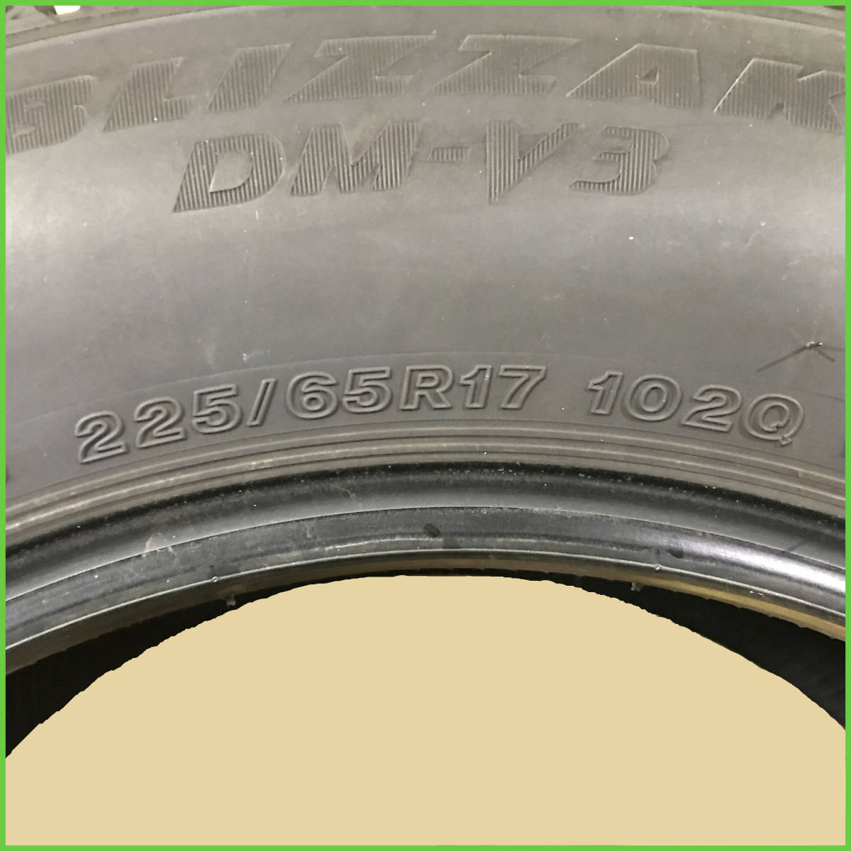 【S382】★法人様宛送料無料！売り尽くし価格！★ 中古 225/65R17 102Q DM-V3 2021年製 ブリヂストン スタッドレス 4本セット_画像4