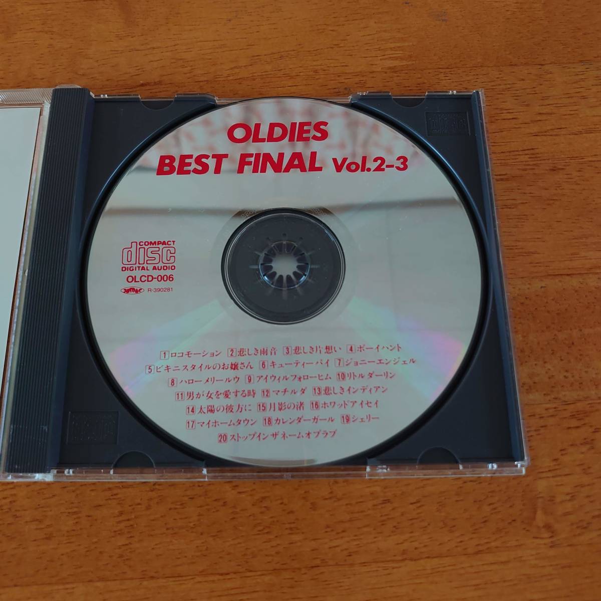 OLDIES Best Final 60 Vol.2 Part-3 オールディーズ ベストファイナル60 第2集 Part-3 【CD】_画像3