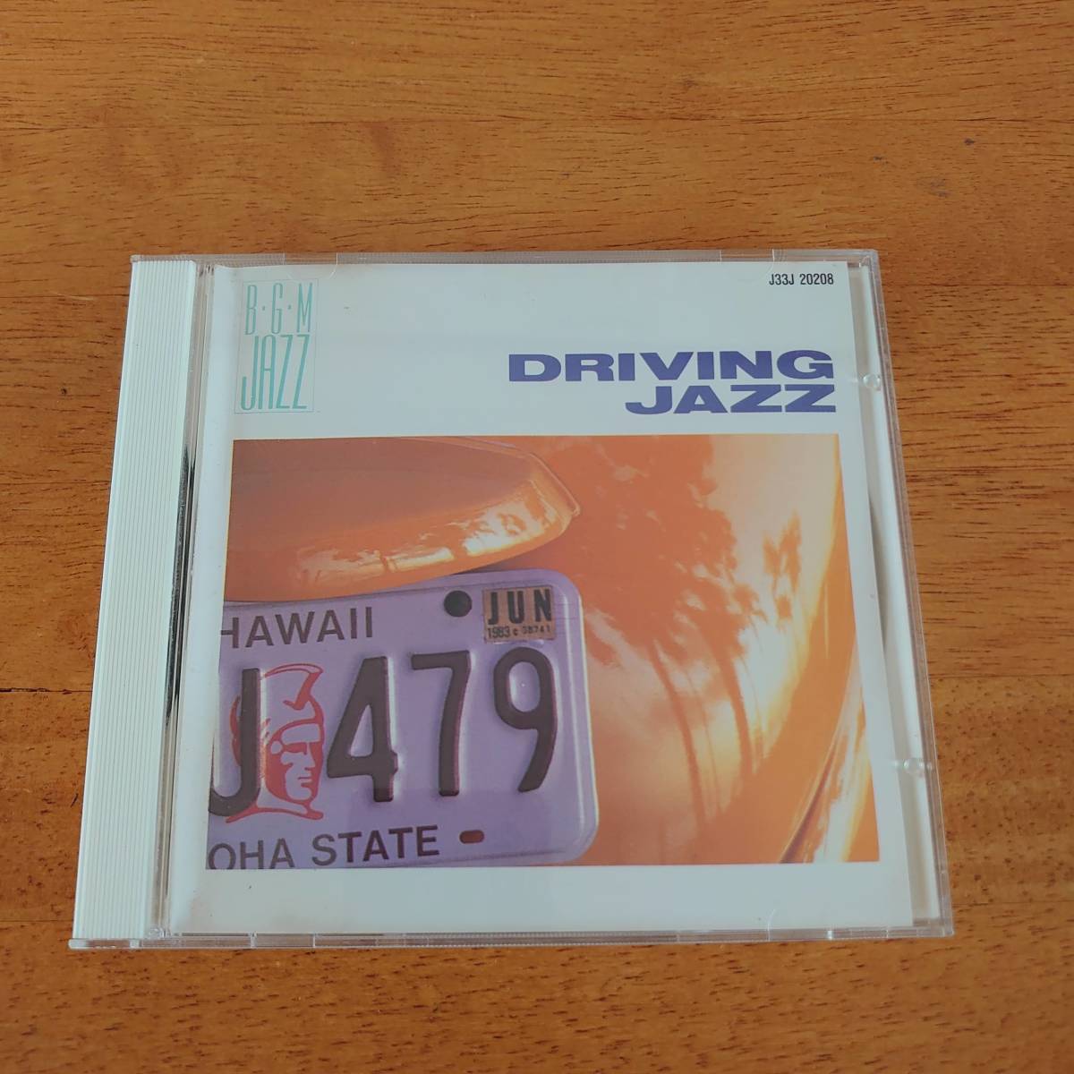 DRIVING JAZZ(BGM JAZZ SERIES) 車で聴くジャズ BGMジャズ・シリーズ3 【CD】_画像1
