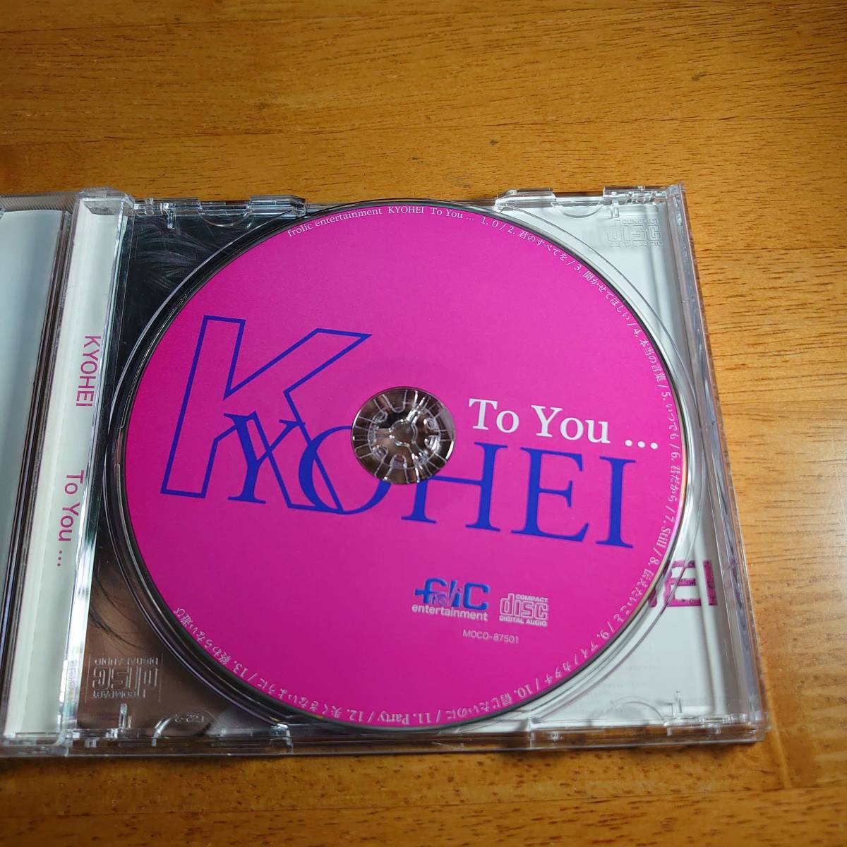 KYOHEI / To You... 金子恭平 【CD】_画像3