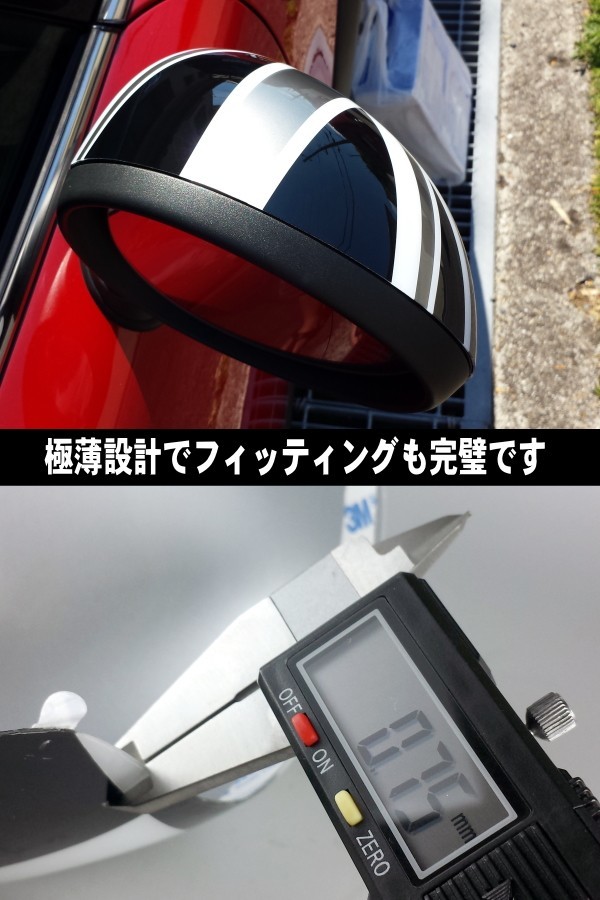 現行BMWミニクーパーmini用チェックドアミラーカバー/バックミラーF54 F55 F56英国旗柄/極薄設計簡単取り付けクラブマン/チェッカー柄_画像4