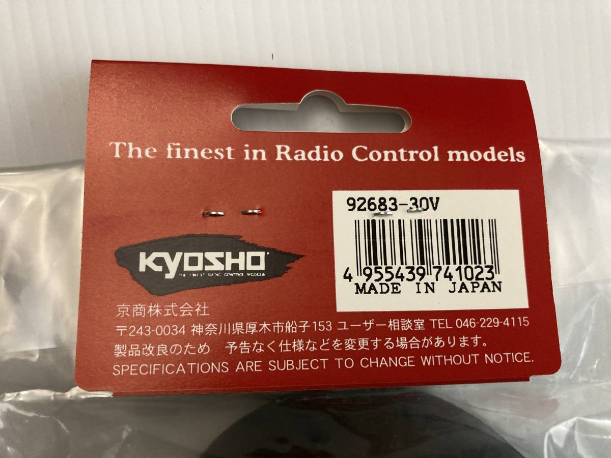 京商　未開封　電動ラジコンカータイヤ　K-ZEROスリックタイヤ♯30V　92683-30V未開封/電動ラジコンカータイヤ_画像3