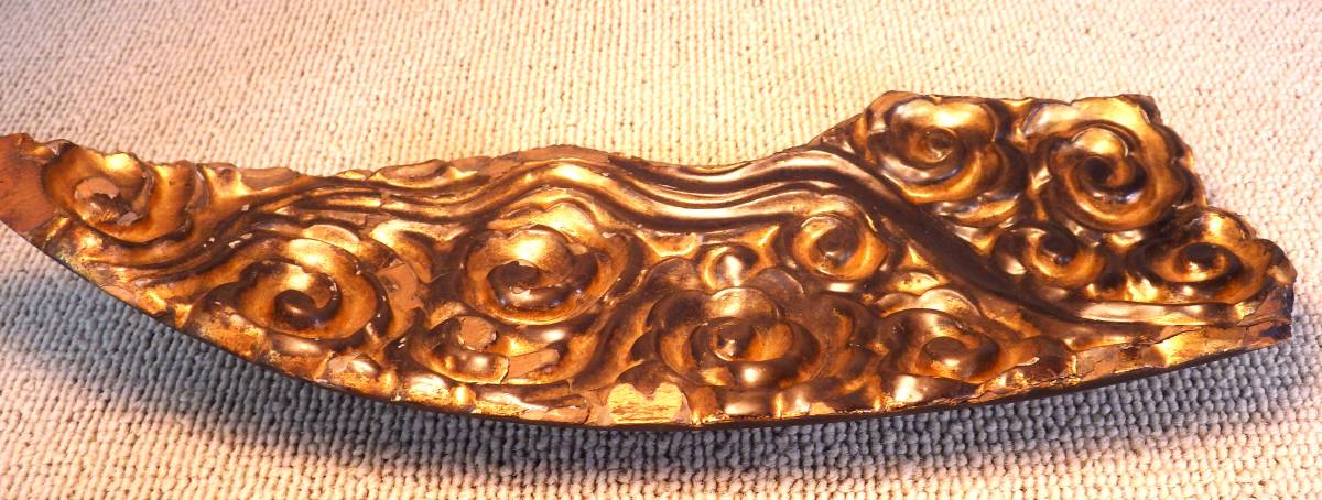逸品 仏教美術 光背 古銅 江戸明治期 オブジェ 和骨董 アンティーク 仏教美術 木彫 金箔 光背 雲渦上げ透し彫り 残欠 室町~江戸時代