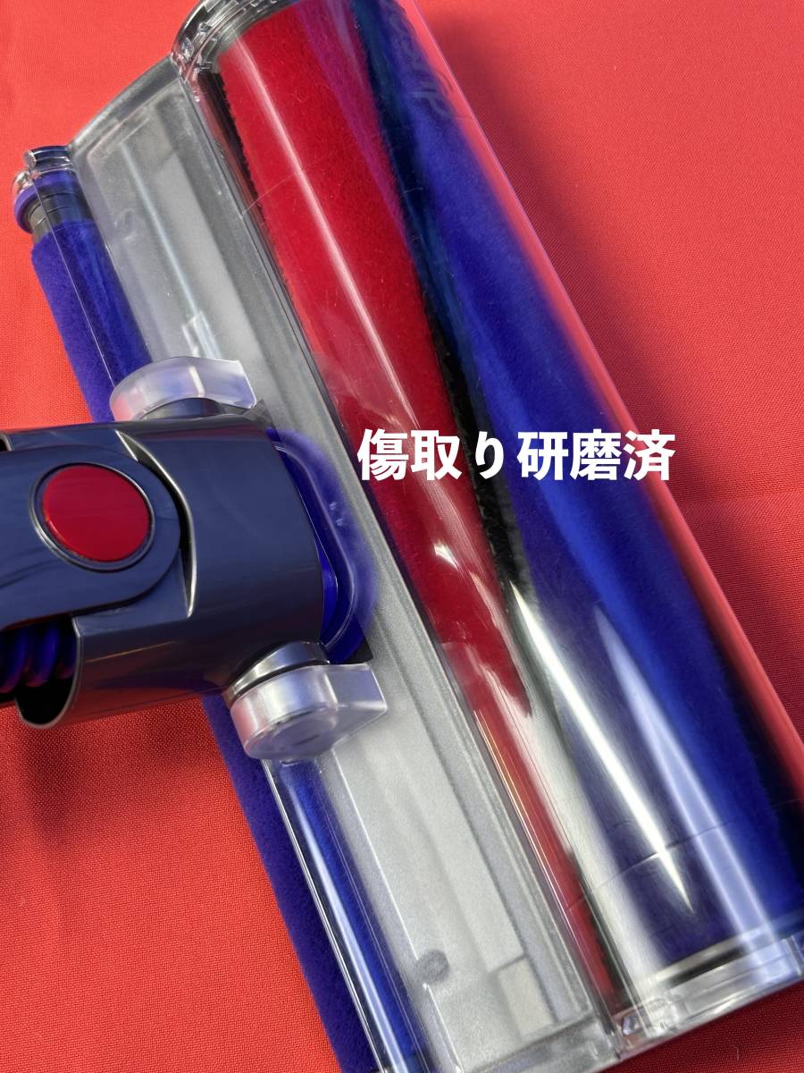 期間限定お試し価格】 美品 dyson V10 フロアドック（未使用