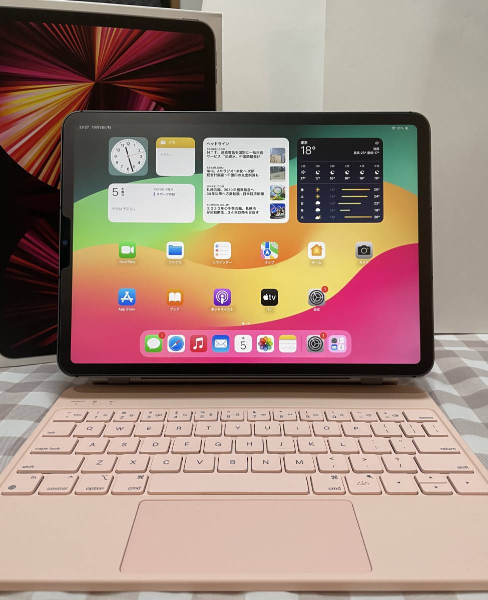 APPLE iPad Pro 第3世代 GB MHWJ/A SIMフリー HOU製 マジック