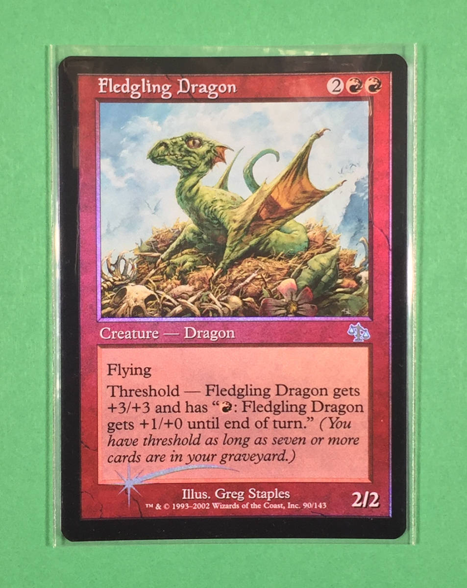 MTG 【Foil】《巣立つドラゴン/Fledgling Dragon》[JUD] 英語