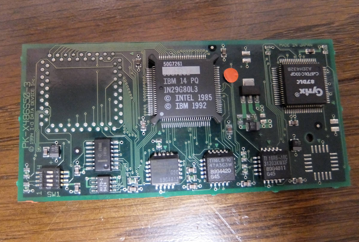 ▼I-O DATA CPUアクセラレータ PK-X486S50 4倍クロック486CPUボード(コプロ付)　　