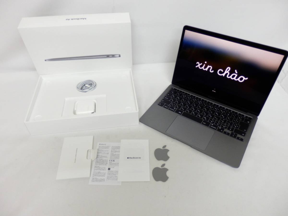 翌日発送可能】 MGN63J/A 2020 13インチ MGN63J/A Air MacBook