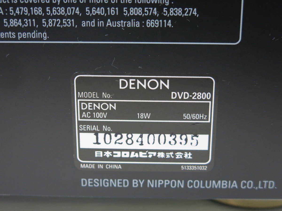 ◇DENON DVD-2800 CD/DVDプレーヤー 中古動作品◇3G127_画像7