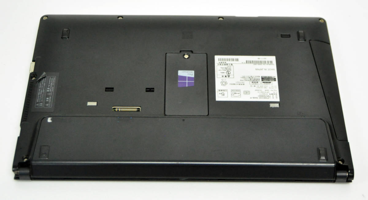 ♪ 上位モデル フルHD 富士通 S936/P ♪ Corei5-6300U メモリ4GB SSD
