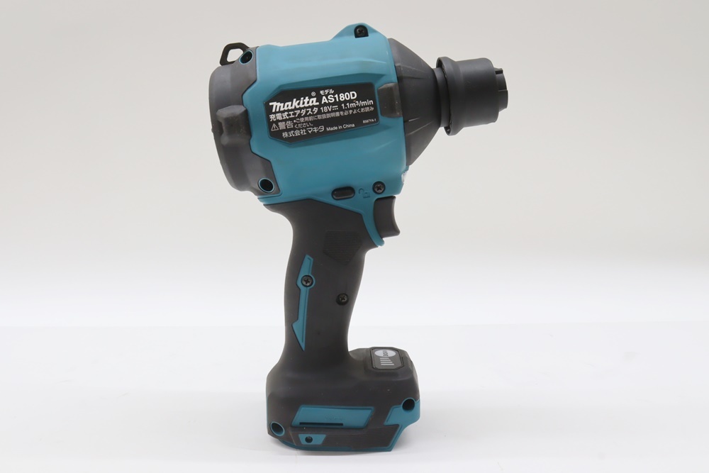 中古 バッテリと充電器は無し マキタ 18V 充電式エアダスタ AS180DZ