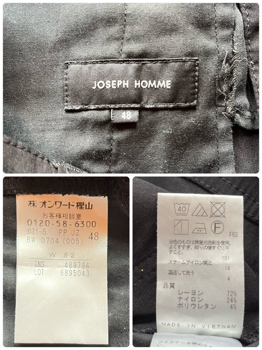 JOSEPH HOMME ジョセフオム　パンツ　カーゴパンツ　黒　メンズ　48サイズ　【AY1369】_画像9