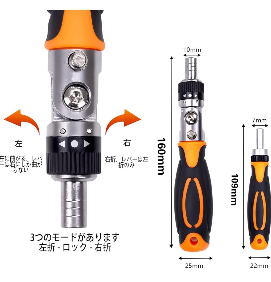 精密ドライバーセット 68 in1 ビット セット 小型 収納 ケース付き 工具セット