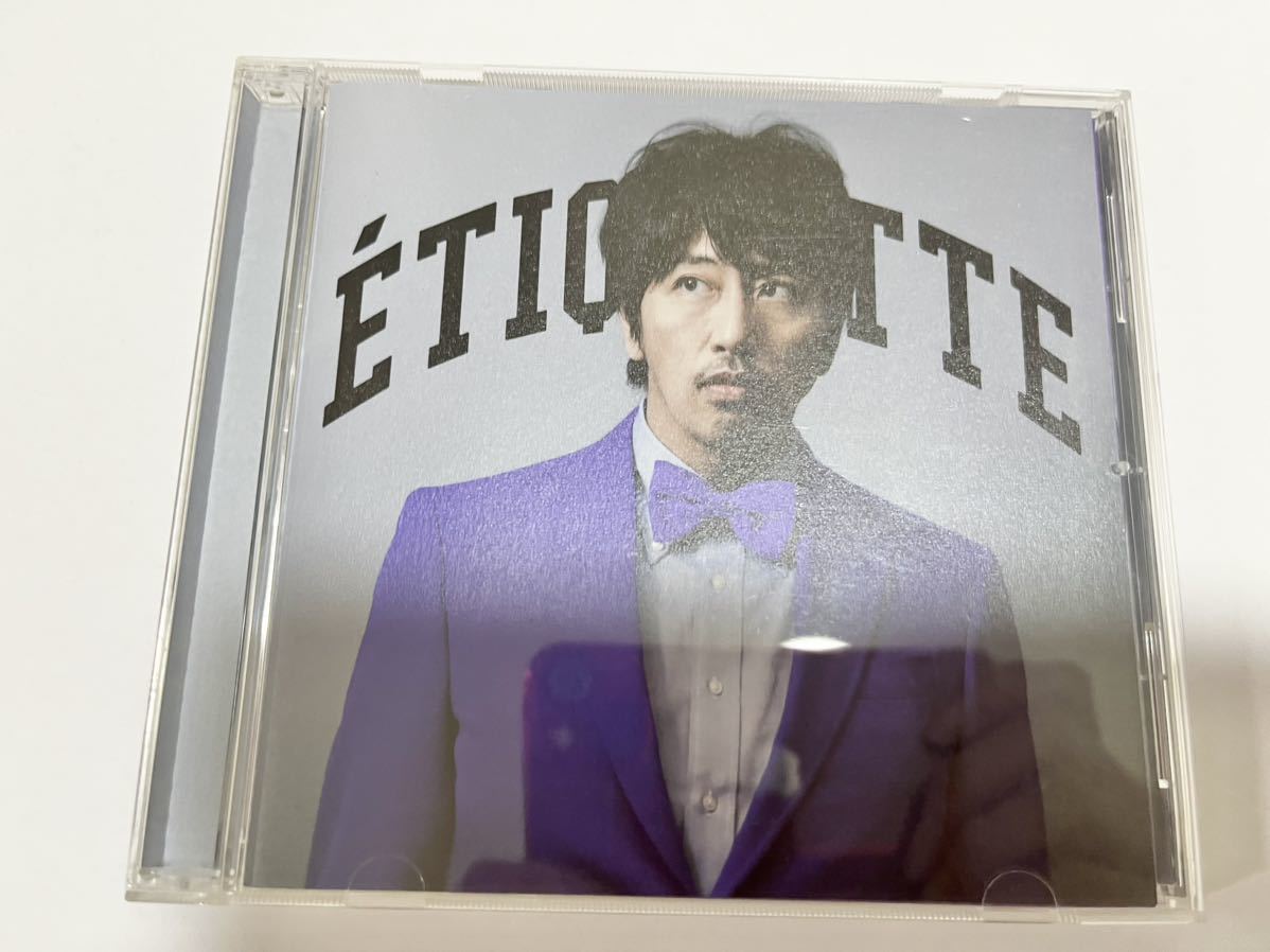 岡村靖幸 「エチケット パープル」CD アルバム 帯付き 中古_画像1