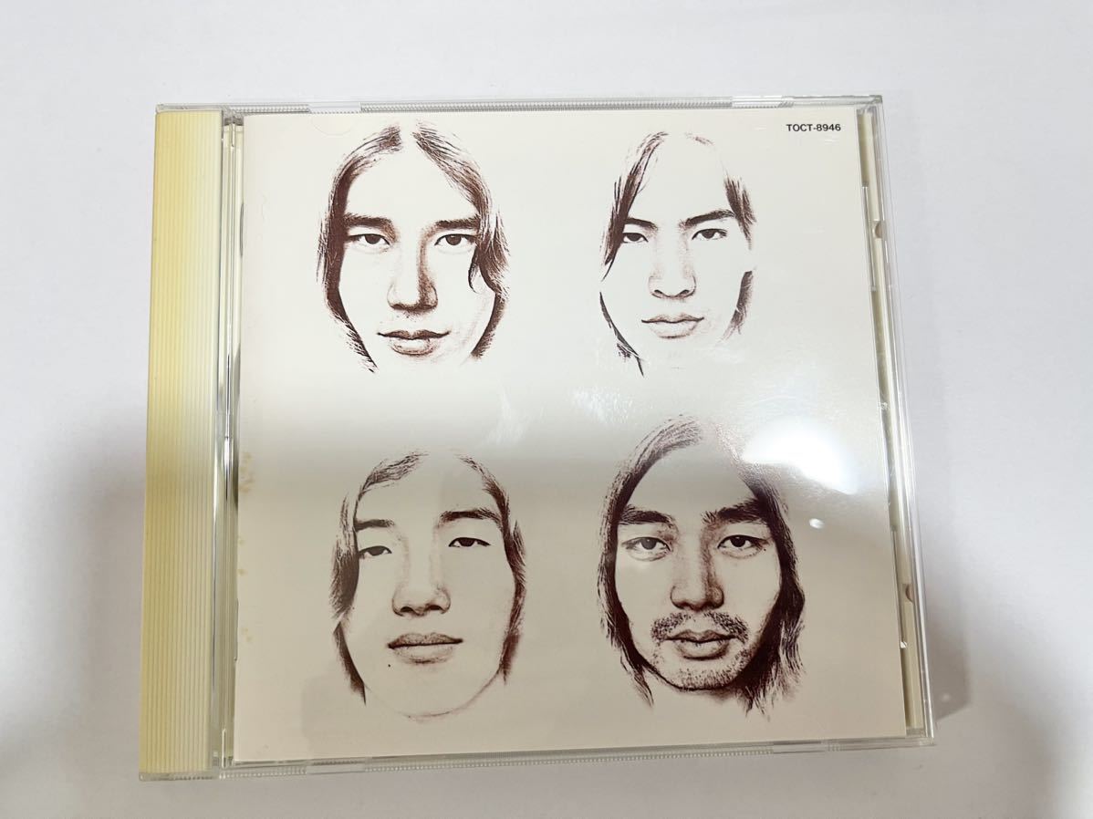 はっぴいえんど「風街ろまん」CDアルバム 中古 帯あり 細野晴臣 大瀧詠一 松本隆 鈴木茂 70年代 ロック_画像1