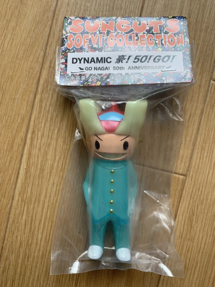 新品未開封 サンガッツ本舗 漢マジンガー ソフビ SUNGUTS デビルマン