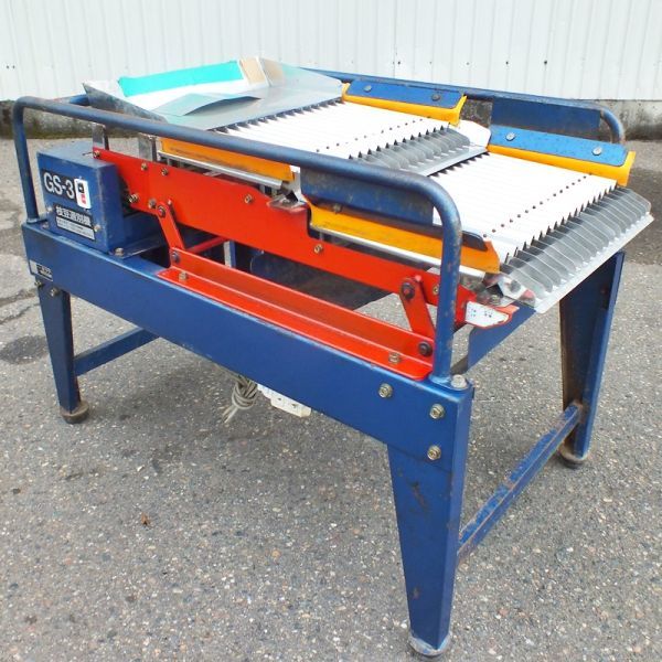 新潟】ミツワ 枝豆選別機 GS-3 小莢用 中古 単相100V 50/60Hz 新潟】ミツワ 枝豆選別機 GS-3 小莢用 中古 単相100V 50/60Hz