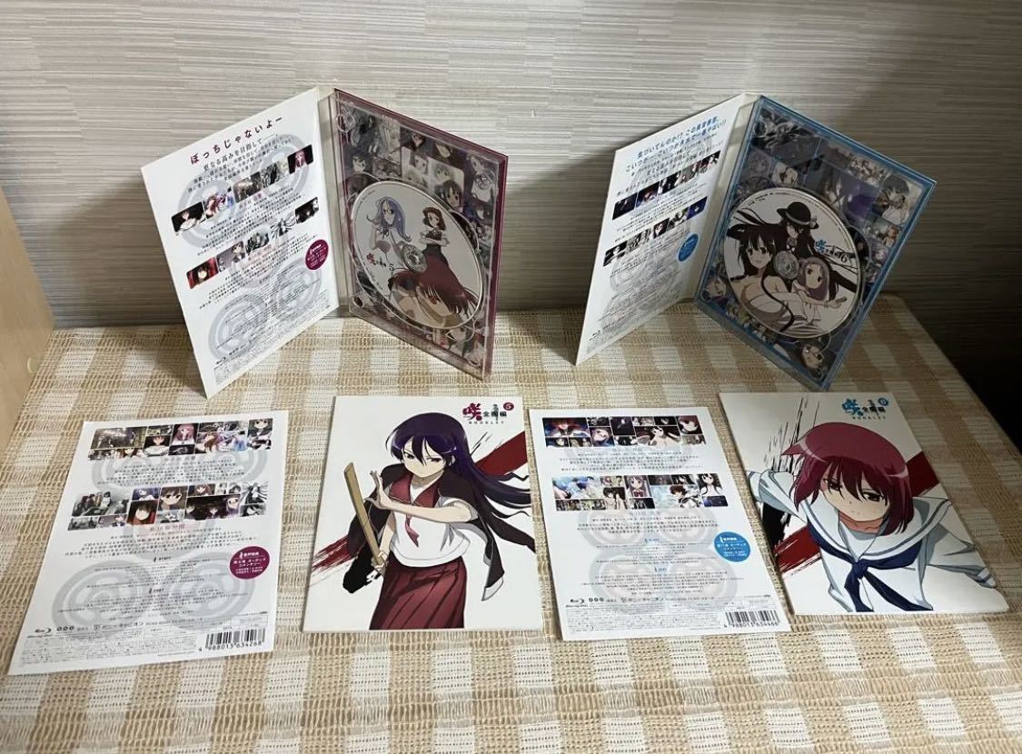 咲-Saki- 全国編 初回版全7巻セット Blu-ray　抱き枕カバー付　即決　送料無料_画像8