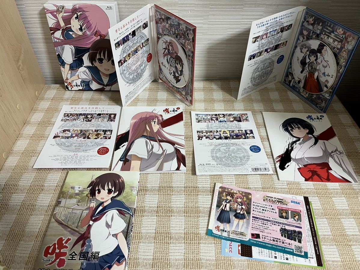 咲-Saki- 全国編 初回版全7巻セット Blu-ray　抱き枕カバー付　即決　送料無料_画像6