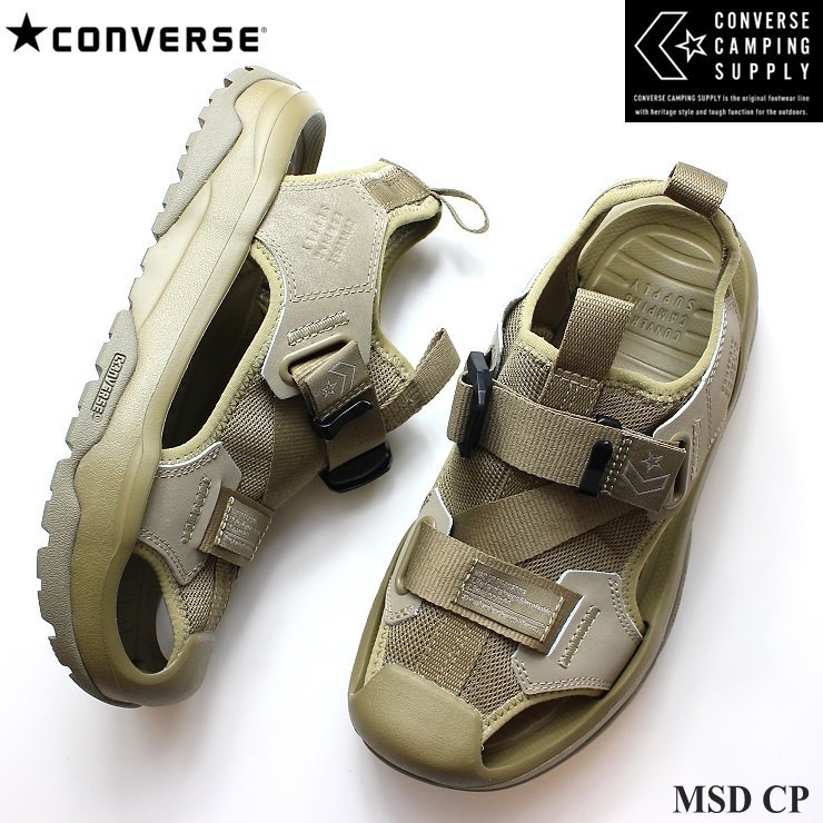 新品 未使用 コンバース MSD CP コヨーテ 26.0cm CONVERSE CAMPING SUPPLY キャンプ 川遊び 水遊び アウトドア スニーカー