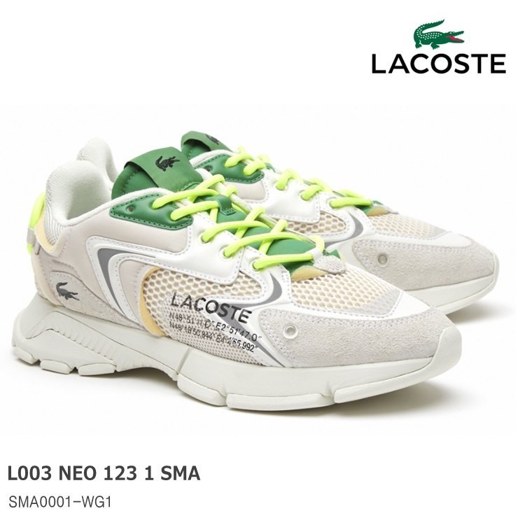 新品入荷 ラコステ 未使用 新品 スニーカー SM0001-WG1 SMA 1 123 NEO