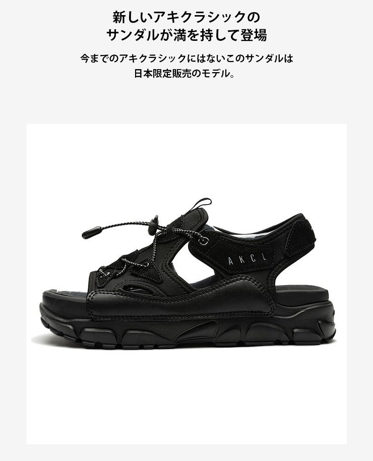 sneaker sandal 新品未使用品 25.0-