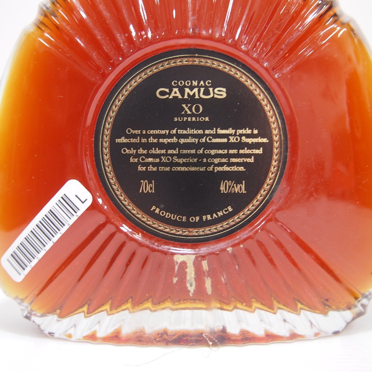 L33851L34165mHF3　2本セット CAMUS XO SUPERIOR cognac カミュ スペリオール コニャック ブランデー 箱付 700ml 40% 古酒 未開栓_画像9